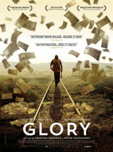 "Glory", de Kristina Grozeva et Petar Valchanov