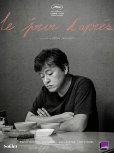 " Le Jour d’après", de Hong Sang-soo
